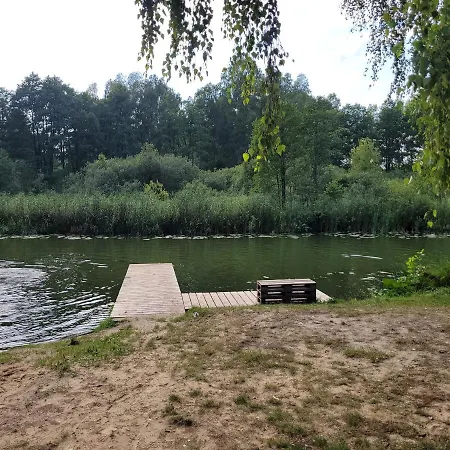 Cichosza アパート