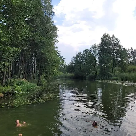 Cichosza アパート